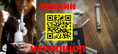 амфетамин Конаково