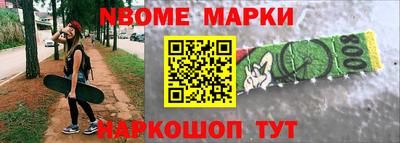 кокаин VHQ Коммунар