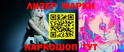 мефедрон VHQ Комсомольск-на-Амуре