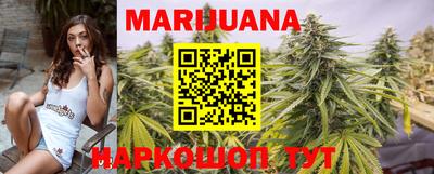наркотики Краснознаменск