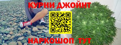 скорость mdpv Краснокаменск