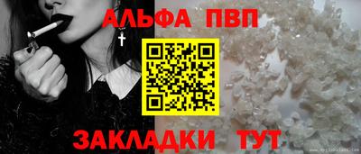 наркотики Краснознаменск