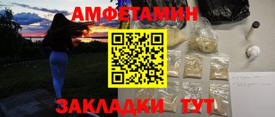 скорость mdpv Краснокаменск