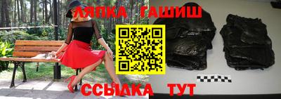наркотики Краснознаменск