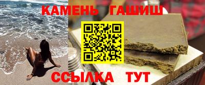 скорость mdpv Краснокаменск