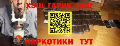 скорость mdpv Краснокаменск
