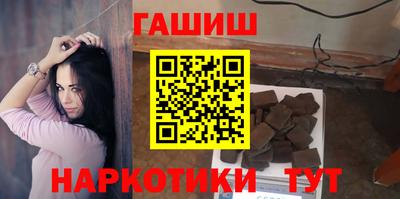 скорость mdpv Краснокаменск